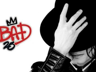 Ανακοινώθηκε το επίσημο track list του B...