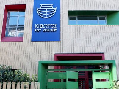 «Χαρακωνόμουν για να ξεχνιέμαι» - Κραυγή...