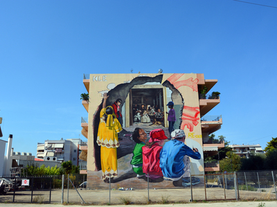 KLE, Ιωνίας & Ηρακλείου, Πάτρα, 2018