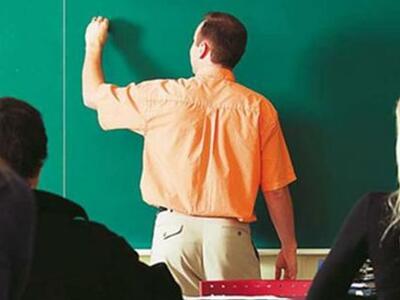 Πάτρα: Οι καθηγητές τιμούν τους συνταξιο...