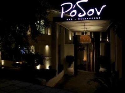 Άνοιξε και φέτος, για καλοκαίρι το αγαπη...