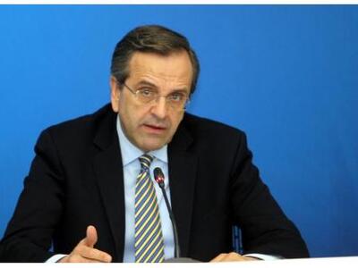 Ομιλία Σαμαρά στο προσυνέδριο την Νέας Δ...