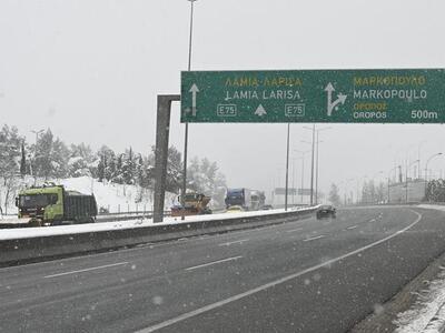 «Φίλιππος»: Έρχεται ραγδαία επιδείνωση α...