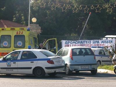 Οι νεόπτωχοι ζητούν καταφύγιο στο Δρομοκαΐτειο!