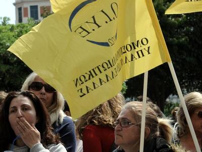 Πάτρα: Στο πλευρό των σχολικών καθαριστρ...