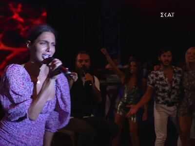 Survivor: Τα πρώτα πλάνα από το πάρτι έν...