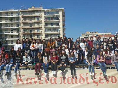 Πάτρα: Το συγκινητικό αντιρατσιστικό μήν...