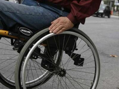 Παγκόσμια Ημέρα Ατόμων με Αναπηρία σήμερ...