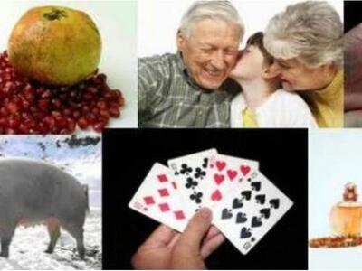 Πρωτοχρονιάτικα έθιμα από όλες τις γωνιέ...