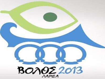 Μας παίρνουν πίσω τους Μεσογειακούς του 2013 