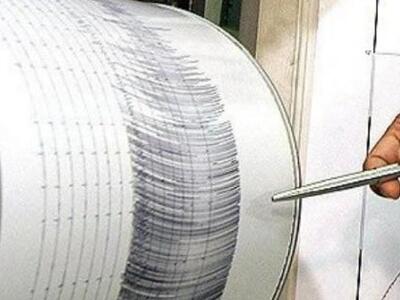 Σεισμός 4,5 Ρίχτερ νότια της Κρήτης
