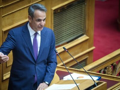 Μητσοτάκης: Επί Παπανδρέου η Ελλάδα ήταν...