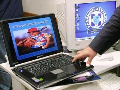 Πάτρα: Στον Ανακριτή ο  τεχνικός ραδιοφώ...