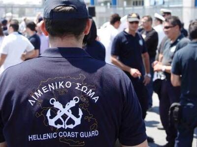 Τηλεφώνημα για βόμβα στο Αρχηγείο του Λι...