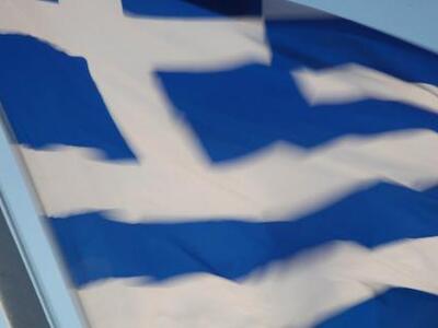 Που πήγε η Ελληνική σημαία;