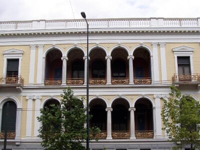 Φωτιά στο Νομισματικό Μουσείο- Φθορές σε...