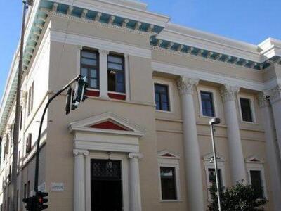 Από τα πιο κραυγαλέα παραδείγματα φοροδι...