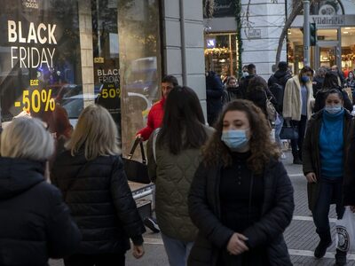 Black Friday: Τι περιμένουν καταναλωτές ...