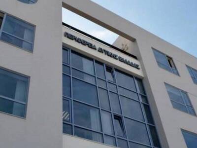 Παρατείνεται έως τις 28 Φεβρουαρίου 2019...