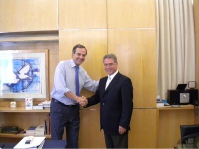 Συνάντηση του Αντώνη Σαμαρά με τον υπ. Π...