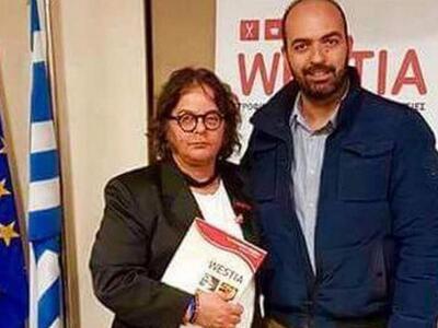 Η WESTIA το επίκεντρο της Δυτικης Ελλάδας