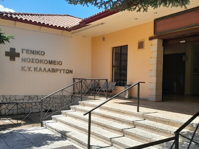 Προληπτικές ιατρικές εξετάσεις το Σάββατ...