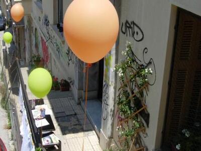 Πάτρα: Βιωματικό Σεμινάριο   για Εκπαιδε...