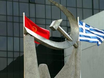 ΚΚΕ: Η Χρυσή Αυγή «ο πιο λυσσασμένος μηχ...