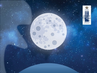 Διεθνές Φεστιβάλ Πάτρας: "Μουσική υ...