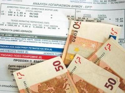 Δήμος Πατρέων: Δεν είναι ο Δήμος υπεύθυν...