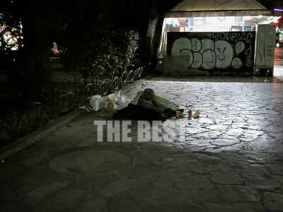 Πάτρα: Πληθαίνουν οι άστεγοι σε δρόμους ...