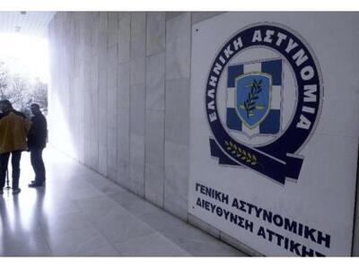Απάτη ύψους 9 εκατομμυρίων ευρώ με εμπλο...