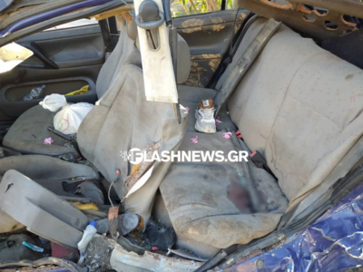 Η βόλτα 4 νεαρών που κατέληξε σε τραγωδί...