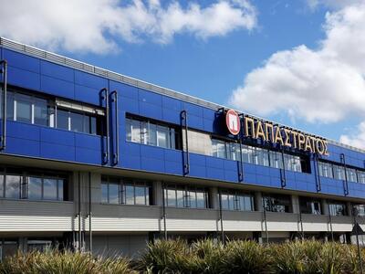 Η «Παπαστράτος» μειώνει το χρόνο εργασία...