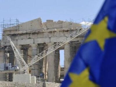 Παγκόσμια Τράπεζα: Ανταγωνιστικότερη κατ...