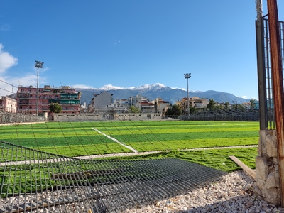 φωτ. αρχείου