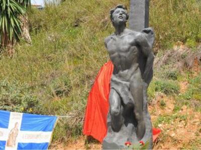 Πάτρα: Εκδήλωση τιμής και μνήμης στους α...