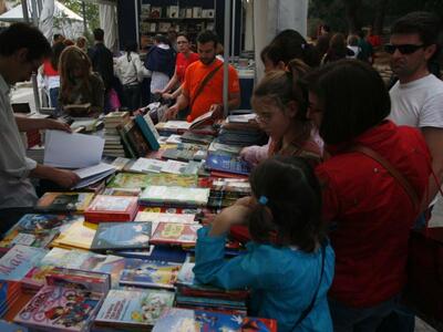 Πάτρα:Γιορτή Παιδικού Βιβλίου την Κυριακ...