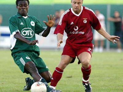 Ποδόσφαιρο: Ο Μπόατενγκ επέστρεψε στον Ο...