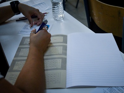 Σχολιασμός θεμάτων Νεοελληνικής Γλώσσας ...