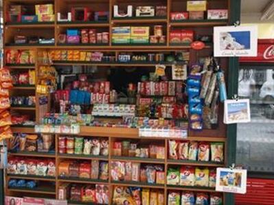 Έτοιμοι για κινητοποιήσεις οι περιπτερού...