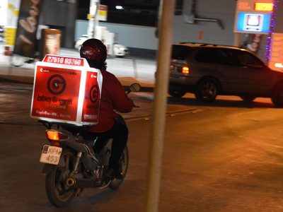 Κακοκαιρία Erminio: Τηλεργασία και απαγό...