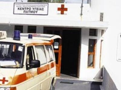 Σκάνδαλο παράνομου χρηματισμού σε Κέντρο Υγείας 
