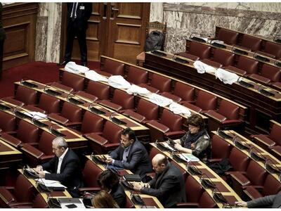 NOVARTIS: Την προσεχή Τετάρτη η συζήτηση...