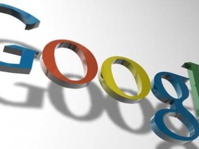 Google: Πάνω από τις προβλέψεις κέρδη κα...