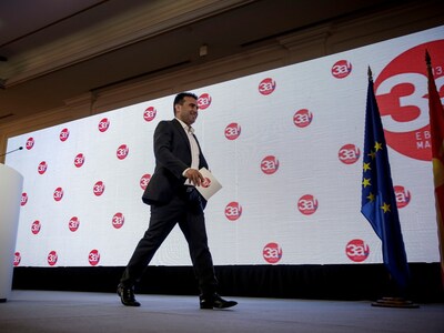 "Σε πολιτική κρίση η  "Μακεδον...