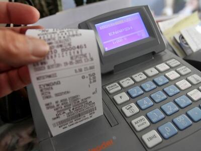 Πάτρα: Κλιμάκιο του ΣΔΟΕ "σάρωσε&qu...