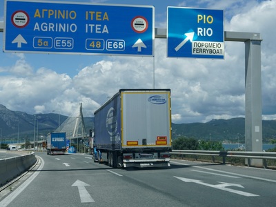 Ξεκινάει η κατασκευή του οδικού άξονα Λα...