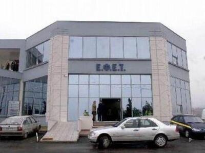 "Χτύπησαν" και στην Αιγιάλεια ...