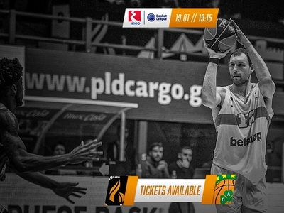 Ξεκίνησε η προπώληση των εισιτηρίων για ...